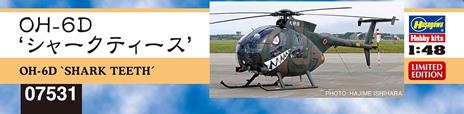 OH-6D Shark Teeth - 2
