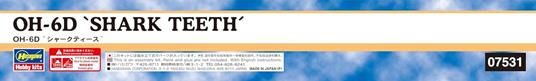 OH-6D Shark Teeth - 4