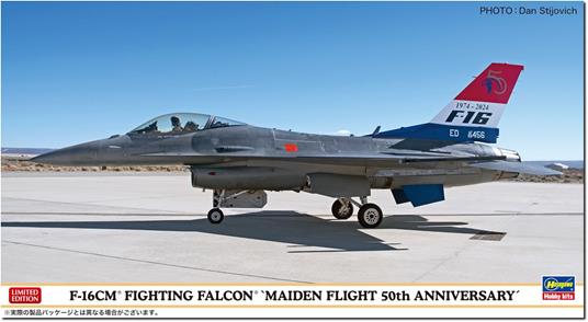 F-16CM Fighting Falcon, Maiden Flight