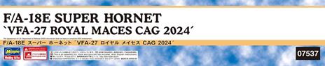 FA-18E Super Hornet, VFA 27 Royal Maces CAG - 3