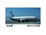 HASEGAWA 10675 BOEING 737-200 ANA 1:200 KIT Modellino