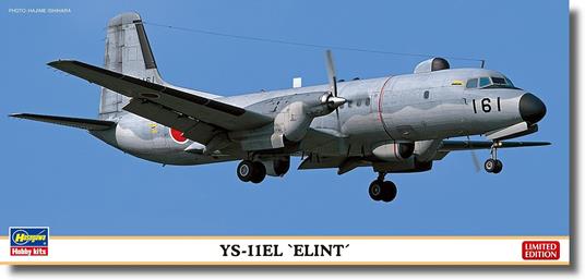 YS 11EL, Elnit