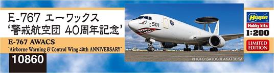 1/200 E-767 AWACS - 2