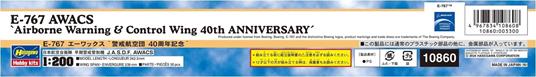 1/200 E-767 AWACS - 3