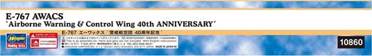 1/200 E-767 AWACS - 4