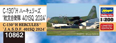 C-130H Hercules JASDF 401SQ, 2024 - 2