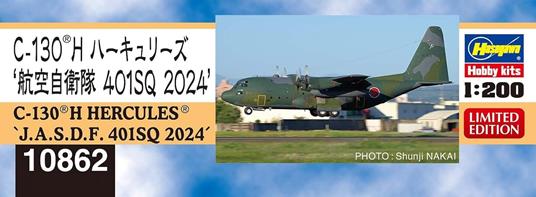 C-130H Hercules JASDF 401SQ, 2024 - 2