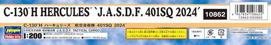 C-130H Hercules JASDF 401SQ, 2024 - 3