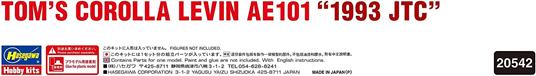 1/24 TOMâ¤?S COROLLA LEVIN AE101 1993 JTC - 4