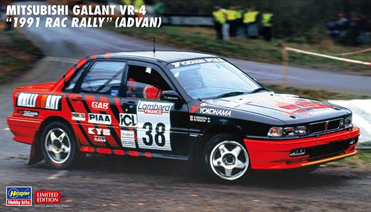 1/24 MITSUBISHI GALANT VR-4 1991 RAC RALLY(ADVAN)