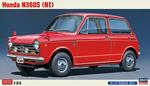 1/24 Honda N360s N I (HA20595)