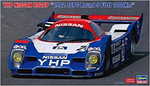 1/24 Yhp Nissan R92cp 1992 Jspc Round 5 Fuji 1000km (HA20597)