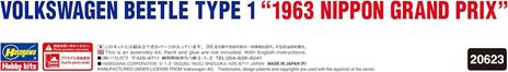 Volkswagen Beetle Type 1 `1963 Nippon Grand Prix` - 4