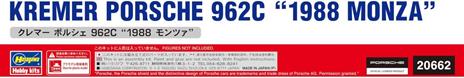 Kremer Porsche 962C, 1988 Monza - 5