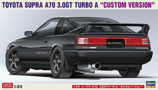 Toyota Supra A70 3.0 GT Turbo A - 5