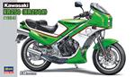 1/12 Kawasaki KR250 (KR250A) (HA21512)