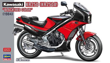 1/12 Kawasaki KR250  BLACK/RED COLOR