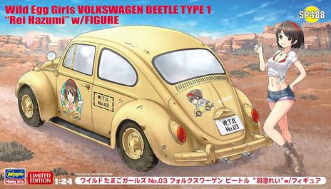 Wild Egg Girls Volkswagen Beetle Type 1 Rei Hazumi - 4