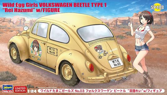 Wild Egg Girls Volkswagen Beetle Type 1 Rei Hazumi - 4