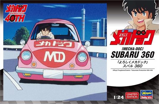 Yoroshiku Mechadoc Subaru 360 - 5