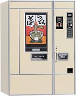 1/12 NOSTALGIC VENDING MACHINE