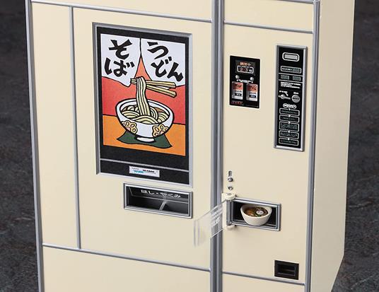 1/12 NOSTALGIC VENDING MACHINE - 2