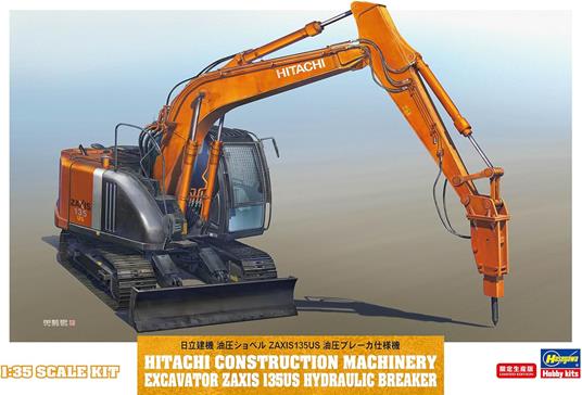 Hitachi Excavator Zaxis 135US Hydraulic Breaker - 5