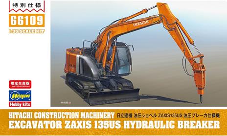 Hitachi Excavator Zaxis 135US Hydraulic Breaker - 6