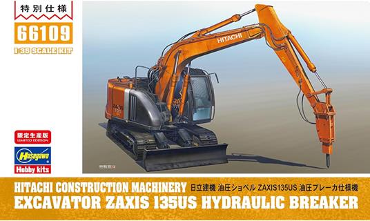 Hitachi Excavator Zaxis 135US Hydraulic Breaker - 6