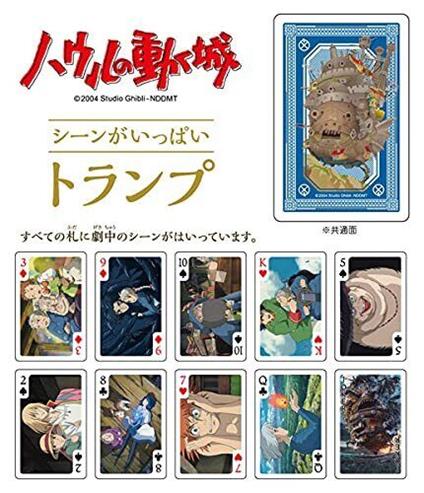 HOWL'S MOVING CASTLE PLAYING CARDS CARTE DA GIOCO STUDIO GHIBLI