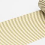 Kamoi MTCA1111Z nastro per schermatura 10 m