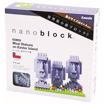 Moai, Isola di Pasqua Nanoblock - 3