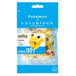 Pokemon Series. Pikachu. Nanoblock (Nb-Pm-001)