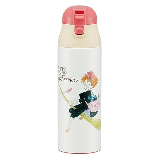 Skater Magubotoru SDPC5 Borraccia in Acciaio Inox Freddo, 490 ml