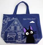 Borsa Kiki Delivery Jiji Blue