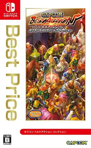 Fullmoon Games IT