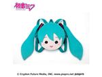 Hatsune Miku Peluche Zaino Miku Sega