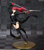 Persona 5 Royal Kasumi Yoshizawa Phantom Thief 1/7