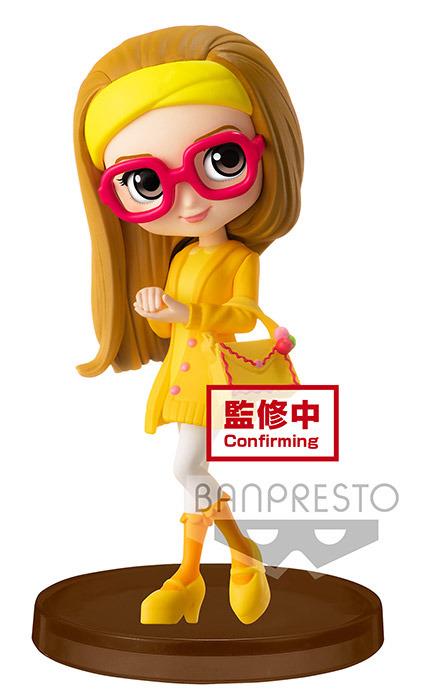 Figure Qposket Princess Honey Lemon