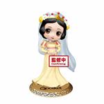 Banpresto Figurine Disney Dreamy Style Snow White Ver B Q Posket Characters 14cm 4983164162417