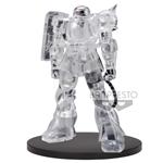 Mobile Suit Gundam: Banpresto - Ms-06F Zaku Ii (Ver.2)