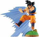 Dragon Ball Z Banpresto Son Goku History Box 12 Cm Figure