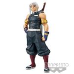 Demon Slayer: Banpresto - Vol.11 Tengen Uzui Figure