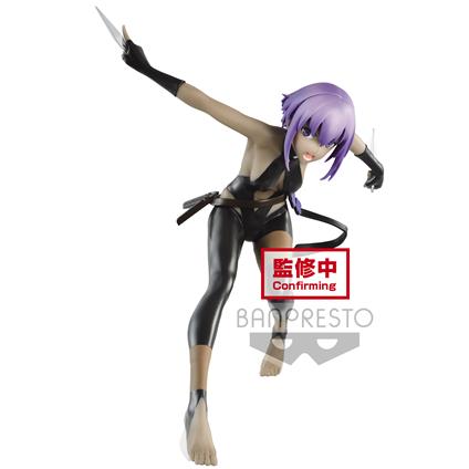 Fate Grand Divine Camelot Servant Figure Hassan
