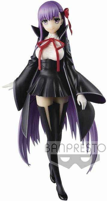 Fate Moon Cancer 21 Cm