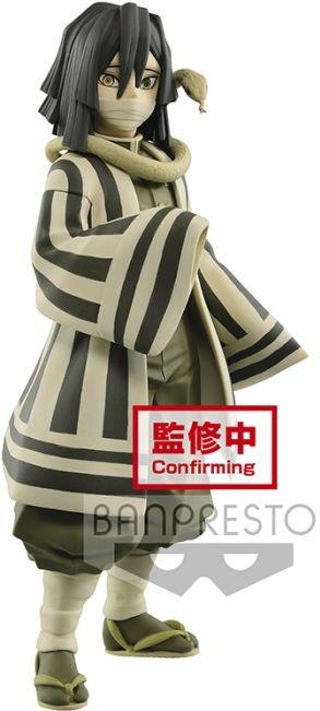 Demon Slayer Banpresto Obanai Iguro 14 Cm Figure