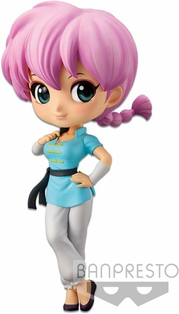 ACS Anime Caffè Store