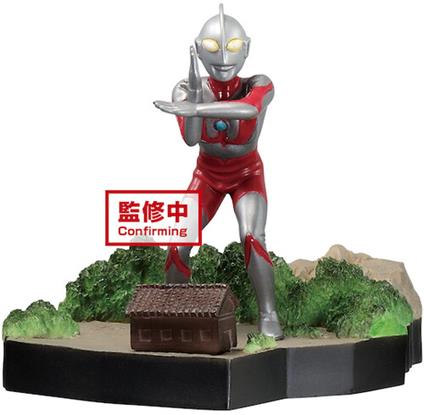 Ultraman: Banpresto - Tiga Special Effects The Ultra Star Ultra