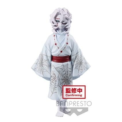 Demon Slayer: Banpresto - Demon Series Vol.2 Rui