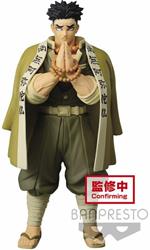 Demon Slayer Gyomei Himejima